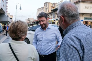 androulakis